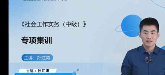 2025м繤,ʵ,ｭ,ѵ,д