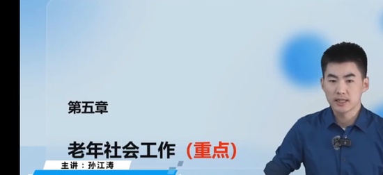2025м繤,ʵ,ｭ,ѵ,д