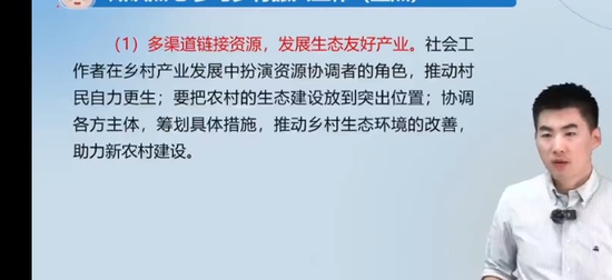 2025м繤,ʵ,ｭ,,д