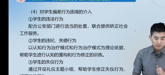 2025м繤,ʵ,ｭ,,д