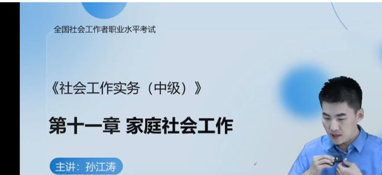 2025м繤,ʵ,ｭ,,д