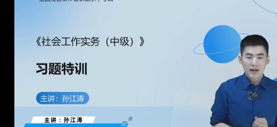 2025м繤,ʵ,ｭ,ϰ,д