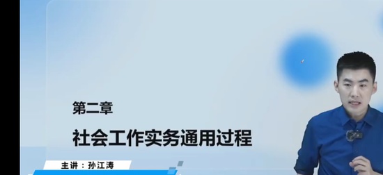2025м繤,ʵ,ｭ,ϰ,д