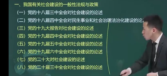 2025м繤,,ΰ,,233