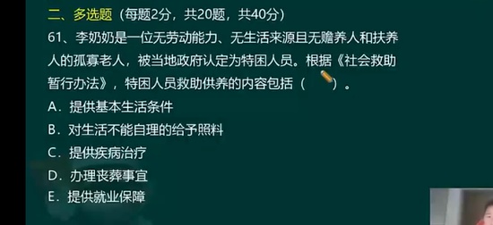 2025м繤,,ΰ,ʵս,233