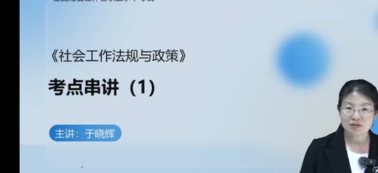 2025м繤,,,̰,д