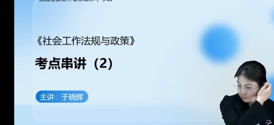 2025м繤,,,̰,д