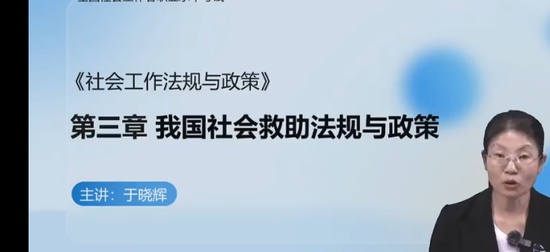 2025м繤,,,,д