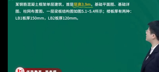 2025һʦ,,ʦ,ս,L