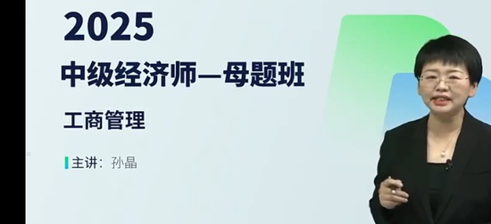 2025мʦ,,ﾧ,ĸ,H