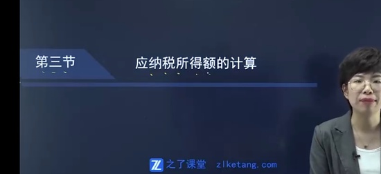 2025ע˰ʦ,˰,÷,,֮˿