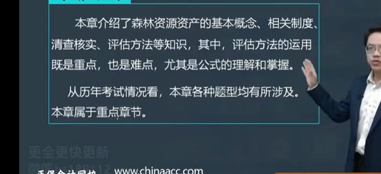 2025ʲʦ,ʵһ,ｭ,,H