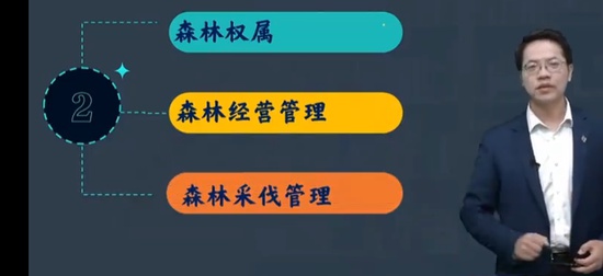 2025ʲʦ,ʵһ,ｭ,,H