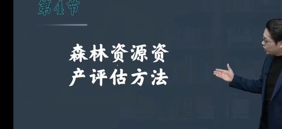2025ʲʦ,ʵһ,ｭ,,H