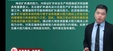 2025ȫʦ-ú-ʦ-̰-L22Ƶ+塿