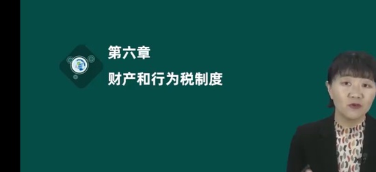 2025мʦ,˰,Ż,,L