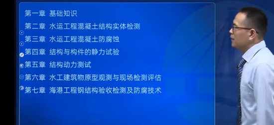 2025ʦ,ṹ,ʷ,,п