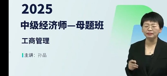 2025мʦ,,ﾧ,ĸ,H
