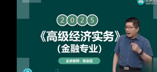 2025߼ʦ,,᳼,̰,H