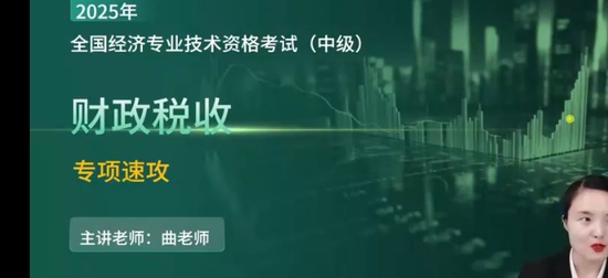 2025мʦ,˰,ʦ,̰,L