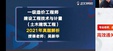 2025һʦ--»--23348Ƶ+塿