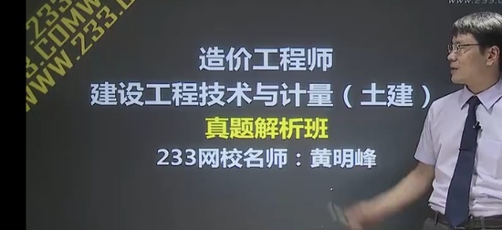 2025һ�����ʦ,����,���»�,���������,233
