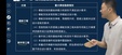 2025ȫʦ----˼ά30Ƶ+塿