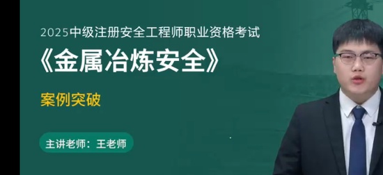 2025ȫʦ,,ʦ,ͻư,L