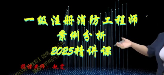 2025ʦ,,,,ʤ