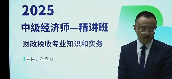 2025мʦ,˰,ТȺ,,H