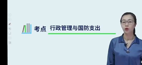 2025мʦ,˰,ТȺ,ĸ,H