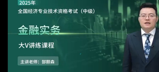 2025мʦ,,۬ʦ,ǿ,L