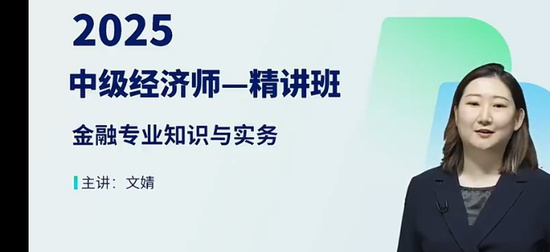 2025мʦ,,,,H
