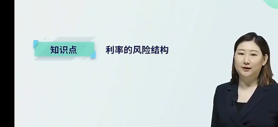 2025мʦ,,,,H