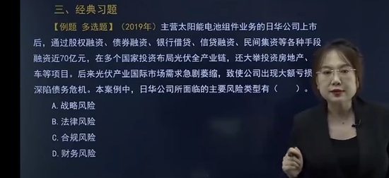 2025עʦ,ս,Ԭ,ǿ,֮˿