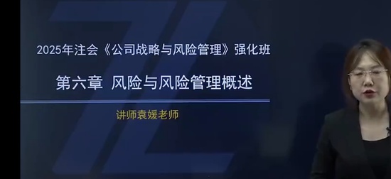 2025עʦ,ս,Ԭ,ǿ,֮˿