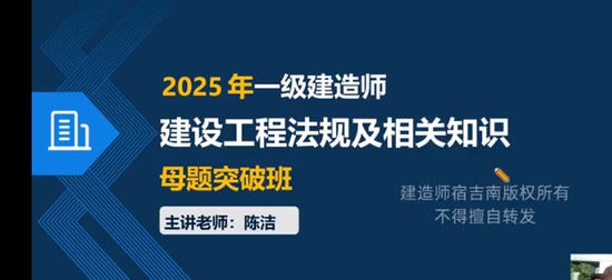 2025һʦ,,½,ĸ,д