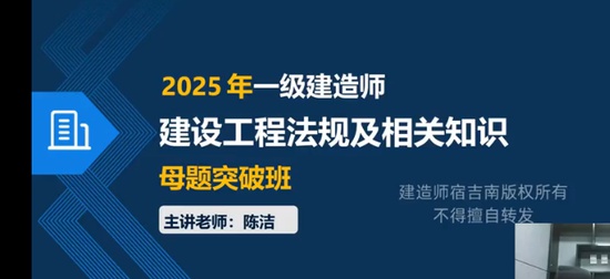 2025һʦ,,½,ĸ,д
