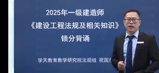 2025һʦ,,ף,̰,ѧT