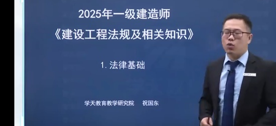 2025һʦ,,ף,̰,ѧT