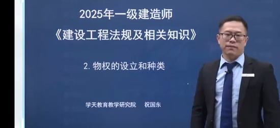 2025һʦ,,ף,̰,ѧT