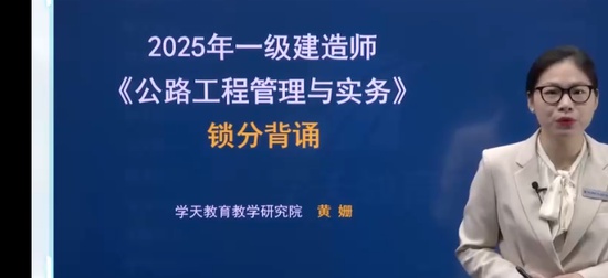 2025һʦ,·,ɺ,̰,ѧT