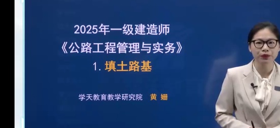 2025һʦ,·,ɺ,̰,ѧT