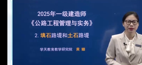 2025һʦ,·,ɺ,̰,ѧT