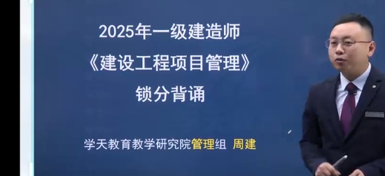 2025һʦ,,ܽ,̰,ѧT