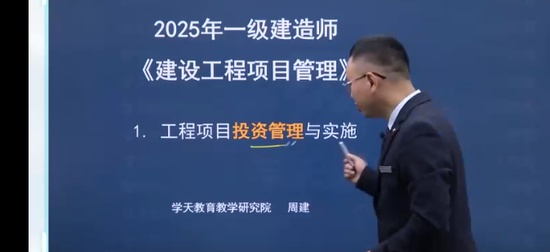 2025һʦ,,ܽ,̰,ѧT