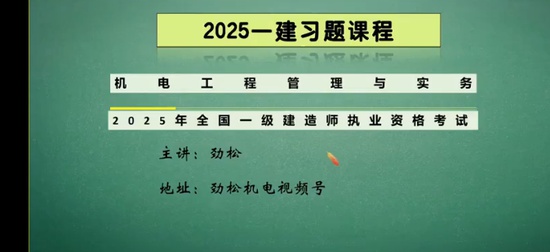 2025һʦ,,,ϰ,˼ά