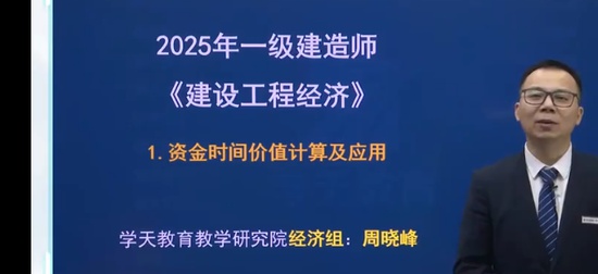 2025һʦ,,,̰,ѧT