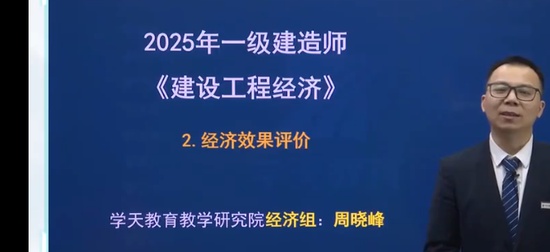 2025һʦ,,,̰,ѧT