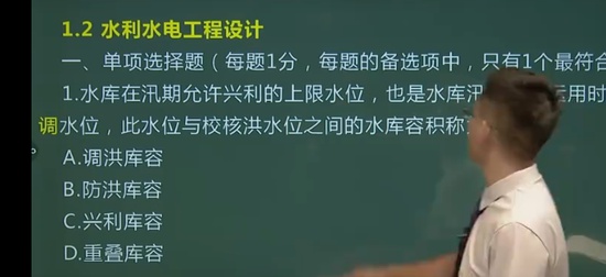 2025һʦ,ˮ,,ϰ,˼ά